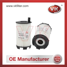 07C115562A OtherFilter - Direct Replacement for 07C115562A | VK OEM Fit