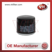 110442010000 Oil Filter Filter - Direct Replacement for 110442010000 | VK OEM Fit