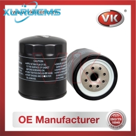 ME014833 Oil Filter - Direct Replacement for AY10-0M-T025 | VK OEM Fit