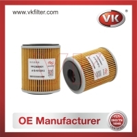 A15-1012012 OtherFilter - Direct Replacement for A15-1012012 | VK OEM Fit
