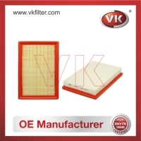VKA-872 Air filterFilter - Direct Replacement for VKA-872 | VK OEM Fit