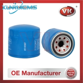 26300-35054 Oil Filter - Direct Replacement for MD136790 | VK OEM Fit