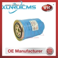 16405-59E00 Fuel Filter - Direct Replacement for 16405-05E01 | VK OEM Fit