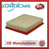 PA4043 Air Filter - Direct Replacement for 12-0020 | VK OEM Fit