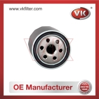 03L115561A Oil Filter Filter - Direct Replacement for 5973926 | VK OEM Fit