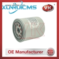 8-97309927-0 Oil Filter - Direct Replacement for 15208-H8905 | VK OEM Fit
