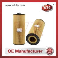 HU12140X Oil FilterFilter - Direct Replacement for HU12140X | VK OEM Fit
