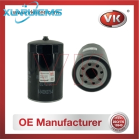 8-94396-375-4 Oil Filter - Direct Replacement for 15607-2072 | VK OEM Fit