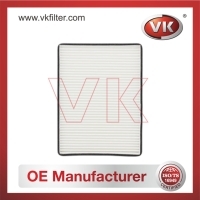 64319069927 Air filterFilter - Direct Replacement for 64319069927 | VK OEM Fit
