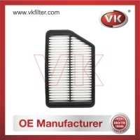 MP281132S000 Air filterFilter - Direct Replacement for MP281132S000 | VK OEM Fit