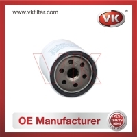 PH4160 Oil Filter Filter - Direct Replacement for PH4160 | VK OEM Fit