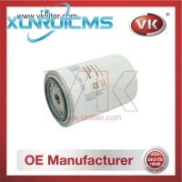 2654403 Oil Filter - Direct Replacement for 15601-44010 | VK OEM Fit