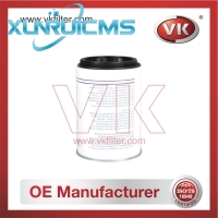 FS19532 Fuel Filter - Direct Replacement for 51.12503-0066 | VK OEM Fit