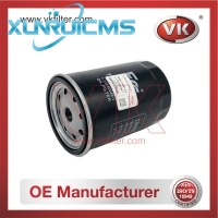 1132400481 Oil Filter - Direct Replacement for 1-13240059-1 | VK OEM Fit