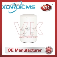 FC-0036 Fuel Filter - Direct Replacement for 72430044 | VK OEM Fit
