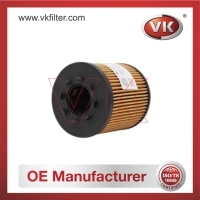 07Z115466A OtherFilter - Direct Replacement for 07Z115466A | VK OEM Fit