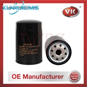 056115561G Oil Filter - Direct Replacement for 056115561A | VK OEM Fit