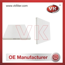 88568-13010 Air filterFilter - Direct Replacement for 88568-13010 | VK OEM Fit
