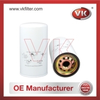 ME150631 Fuel Filter Filter - Direct Replacement for ME150631 | VK OEM Fit