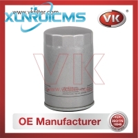 4669875 Fuel Filter - Direct Replacement for 47701701 | VK OEM Fit