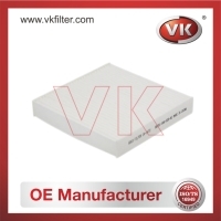 CA-1472 Air filterFilter - Direct Replacement for CA-1472 | VK OEM Fit