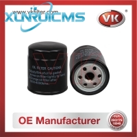 59030262 Oil Filter - Direct Replacement for 5022738 | VK OEM Fit