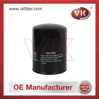 MD069782 Oil Filter Filter - Direct Replacement for MQ909627 | VK OEM Fit