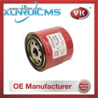 6003117441 Fuel Filter - Direct Replacement for 16403-T9301 | VK OEM Fit