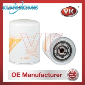 A12F349 Oil Filter - Direct Replacement for a12f349 | VK OEM Fit