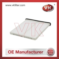 CA-1756 Air filterFilter - Direct Replacement for CA-1756 | VK OEM Fit