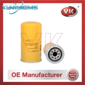 1P2299 Fuel Filter - Direct Replacement for ME036876 | VK OEM Fit