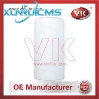 15607-2070 Oil Filter - Direct Replacement for 1-13240-0232-2 | VK OEM Fit