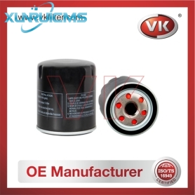 2192565 Oil Filter - Direct Replacement for 46423474 | VK OEM Fit