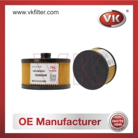 152095084R OtherFilter - Direct Replacement for 152095084R | VK OEM Fit