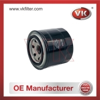 16510-73000 Oil Filter Filter - Direct Replacement for 16510-87012  | VK OEM Fit