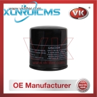 15208HA00C Oil Filter - Direct Replacement for 26300-2Y500 | VK OEM Fit
