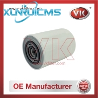 1902047 Oil Filter - Direct Replacement for 4787410 | VK OEM Fit