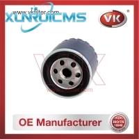 LS152B Oil Filter - Direct Replacement for BF817 | VK OEM Fit