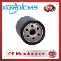 LS867B Oil Filter - Direct Replacement for 16510-86CB1 | VK OEM Fit