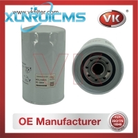 ME228898 Oil Filter - Direct Replacement for AY10-0M-T030 | VK OEM Fit