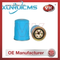 1640502NX0 Fuel Filter - Direct Replacement for 16405-02N10 | VK OEM Fit