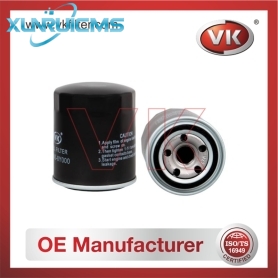 0559-23-570 Fuel Filter - Direct Replacement for 234011381 | VK OEM Fit