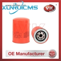 234011341 Fuel Filter - Direct Replacement for 1-13240074-0 | VK OEM Fit