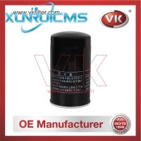15601-33010 Oil Filter - Direct Replacement for 15601-41030 | VK OEM Fit