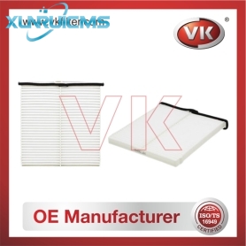 QFC0325 Cabin Filter - Direct Replacement for KD4561J6X | VK OEM Fit