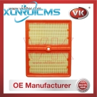 04C129620A Air Filter - Direct Replacement for 04C 129 620 A | VK OEM Fit
