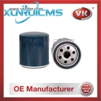 152085488R Oil Filter - Direct Replacement for A520800Q1DVA | VK OEM Fit
