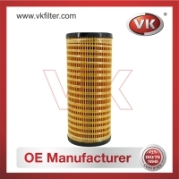 1R-0756 Fuel FilterFilter - Direct Replacement for 1R-0756 | VK OEM Fit
