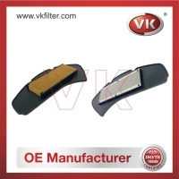 2DP-E4451-00 Air Filter - Direct Replacement for 2DP-E4451-00 | VK OEM Fit