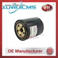 8-94394-079-1 Fuel Filter - Direct Replacement for S234011550 | VK OEM Fit